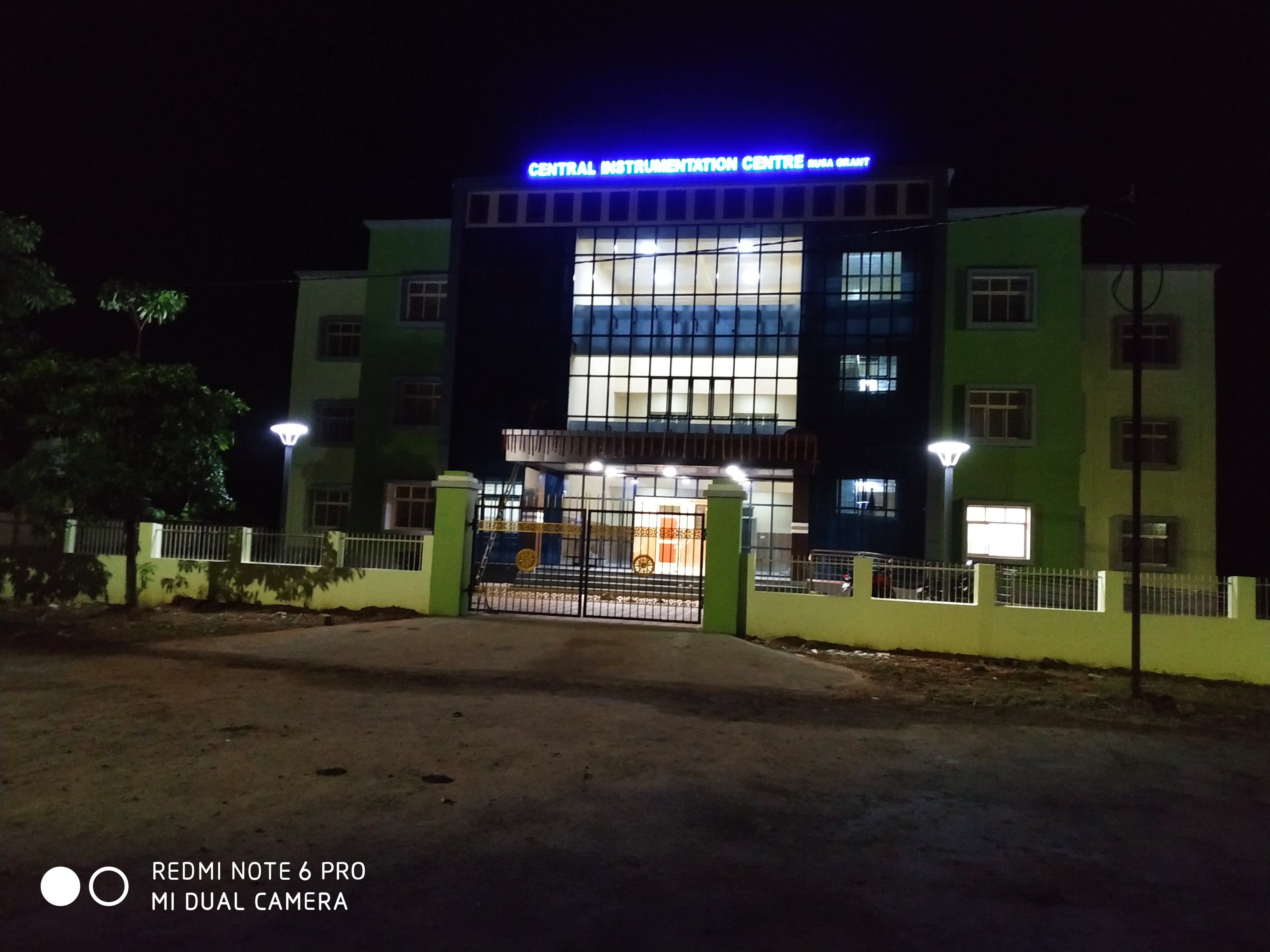 Night View Central Instrumentation Centre Berhampur University